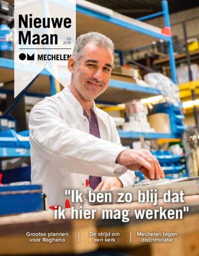 Cover van Nieuwe Maan 077